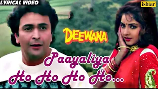 Payaliya Lyrical Video Deewana Divya Bharti Rishi Kapoor 90 S Evergreen Romantic Song